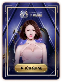 casinobet by สล็อต เว็บ ตรง 100 ล่าสุด