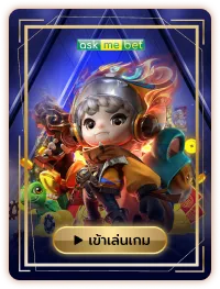 amb by สล็อต เว็บ ตรง 100 ล่าสุด