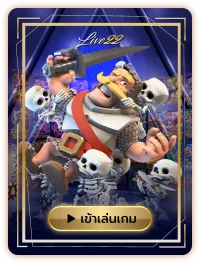 live by สล็อต เว็บ ตรง 100 ล่าสุด